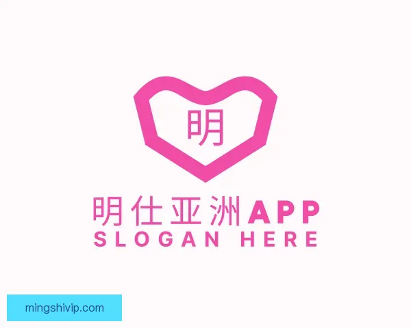 认识明仕亚洲APP